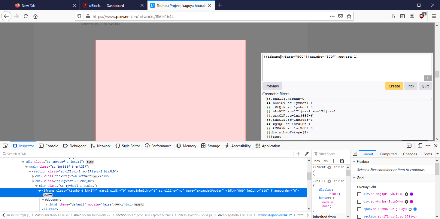 pixiv.net (ad placeholder cleanup) · Issue #8041 · uBlockOrigin/uAssets ...