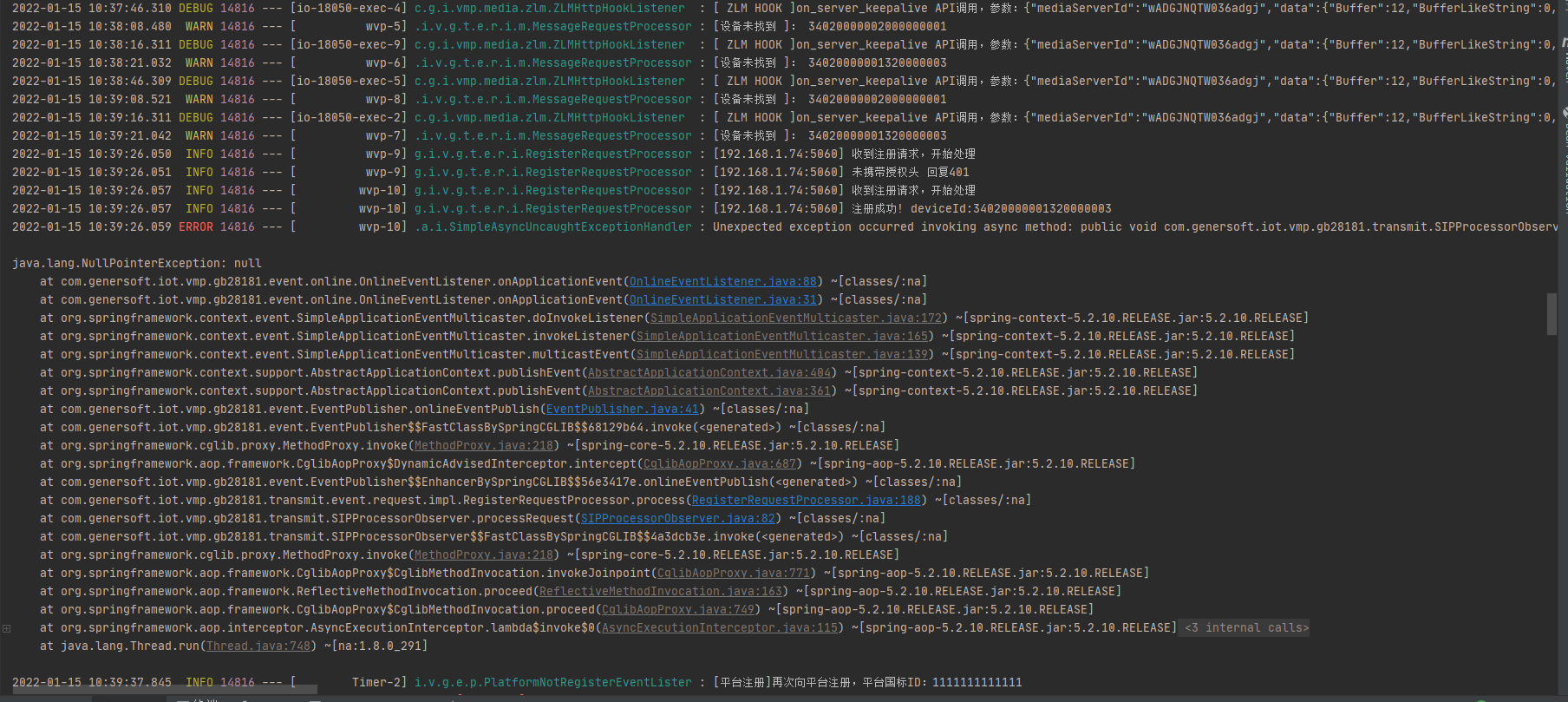 [技术咨询]新代码查询设备问题 · Issue #310 · 648540858/wvp-GB28181-pro · GitHub
