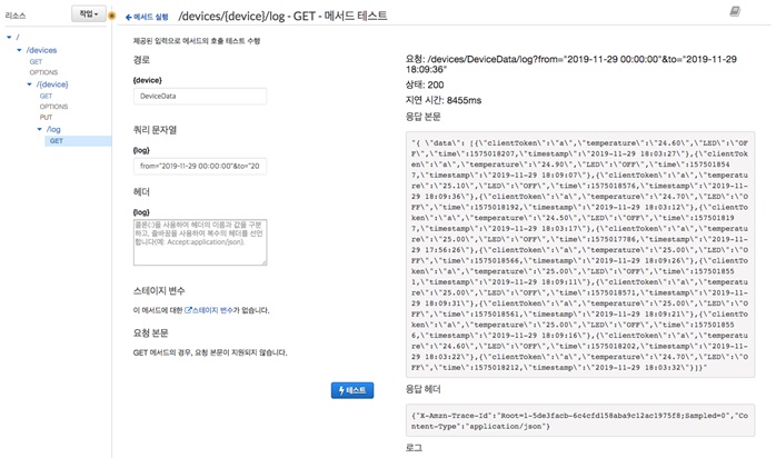 GitHub - Yubyungchan/byung
