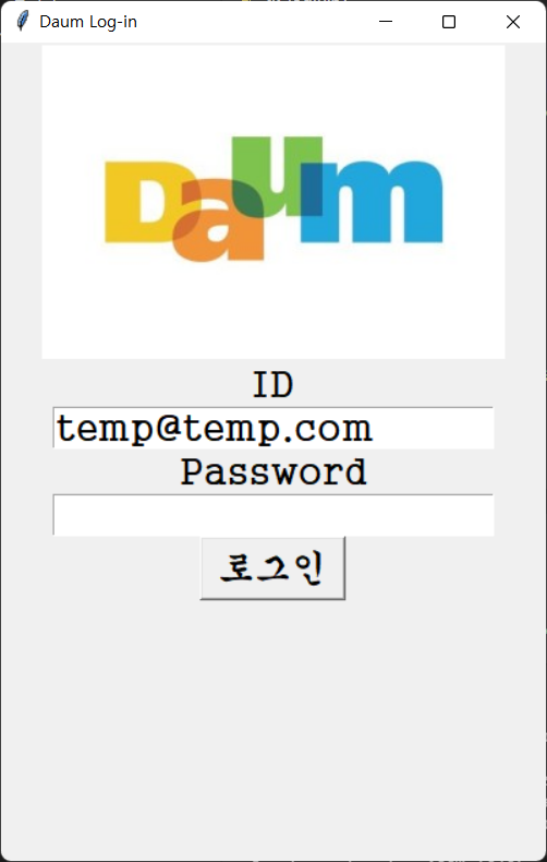 login