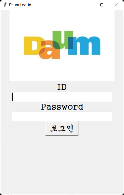 login_delete