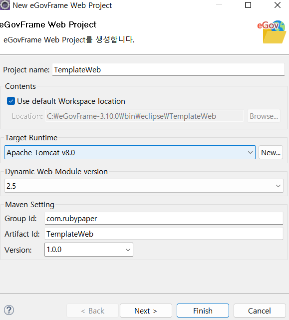 GitHub - tpdlshdmlrkfmcla/Spring-Template-Project: Spring Template Project