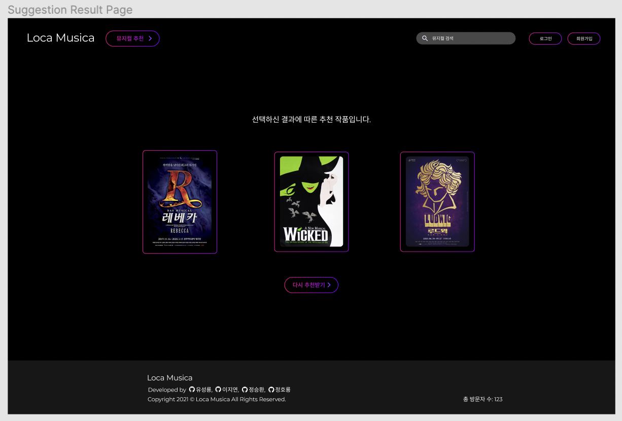 스크린샷 2021-08-09 오전 10 40 38