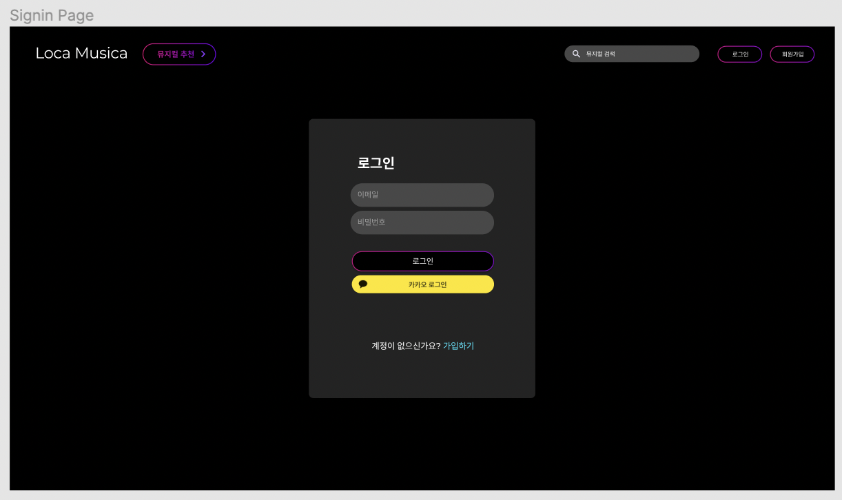 스크린샷 2021-08-09 오전 10 40 43