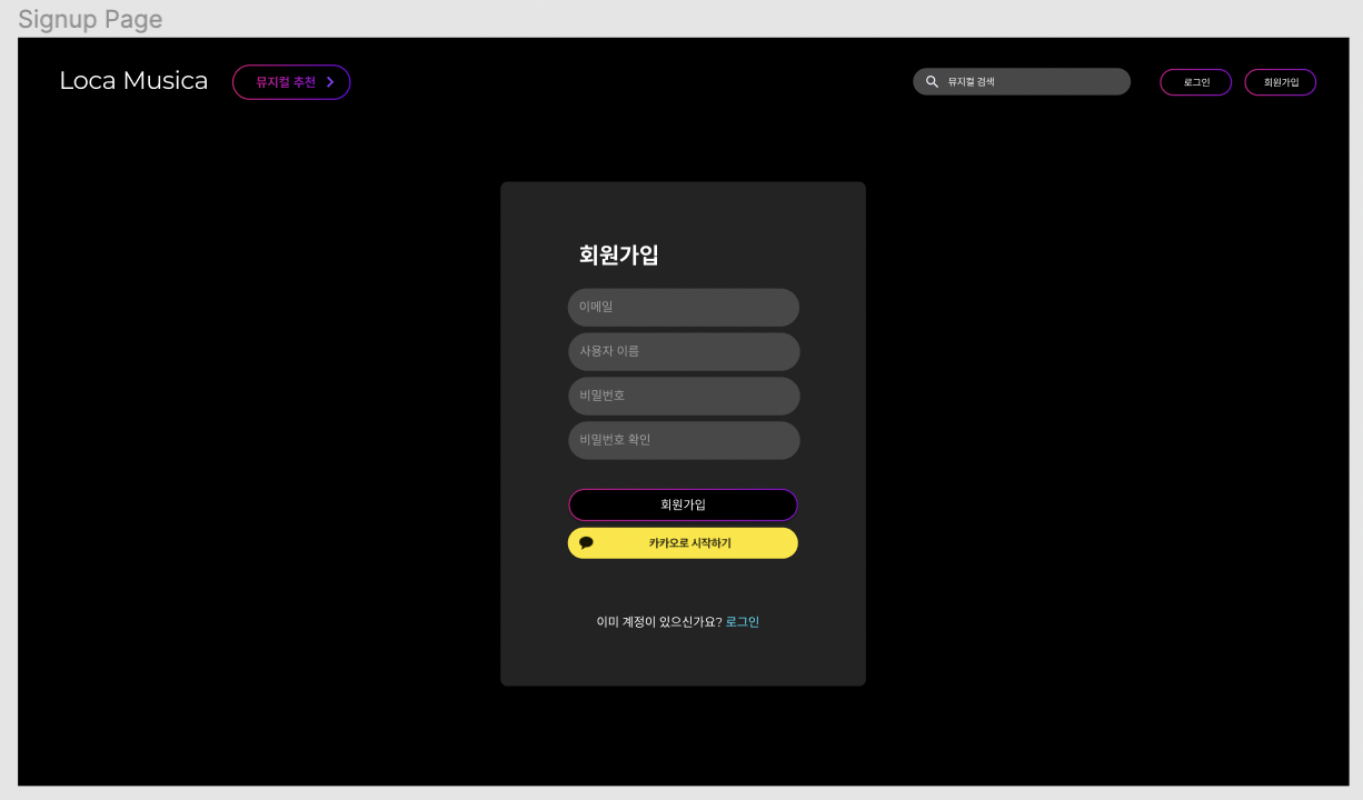 스크린샷 2021-08-09 오전 10 40 49