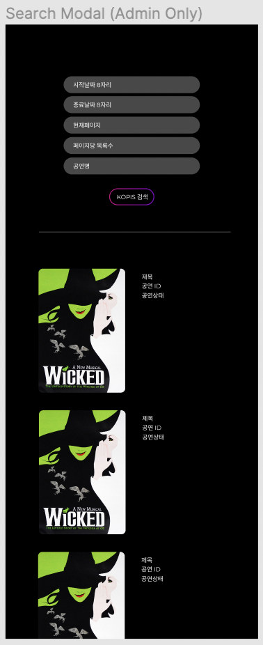 스크린샷 2021-08-09 오전 10 41 08