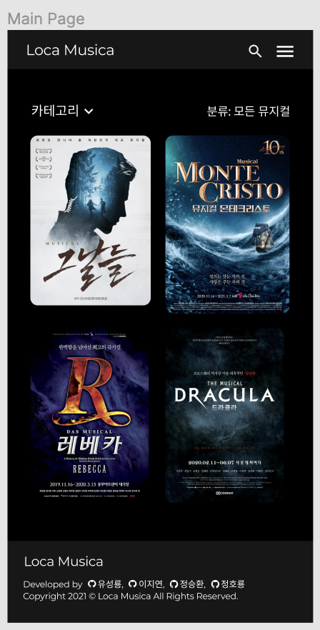 스크린샷 2021-08-10 오전 9 05 12