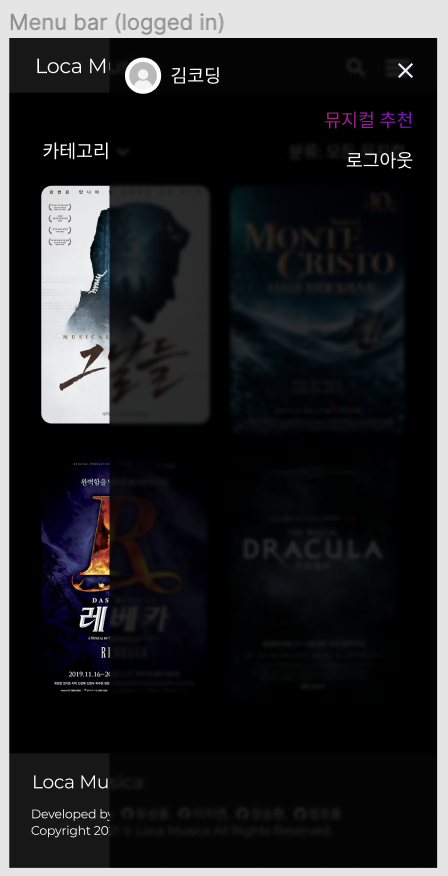 스크린샷 2021-08-10 오전 9 05 24