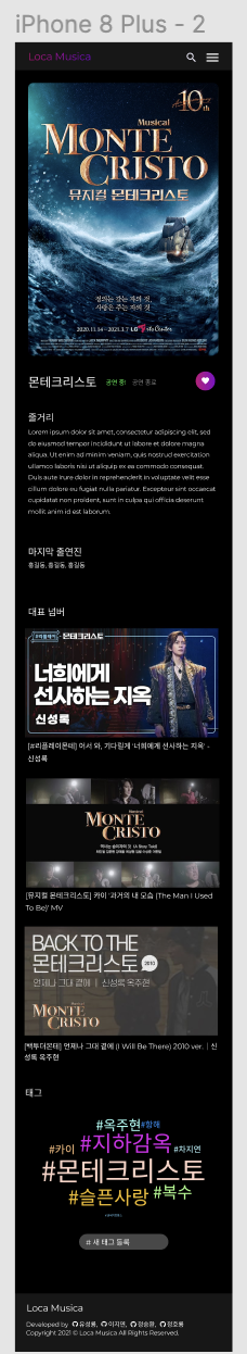 스크린샷 2021-08-10 오전 9 05 47