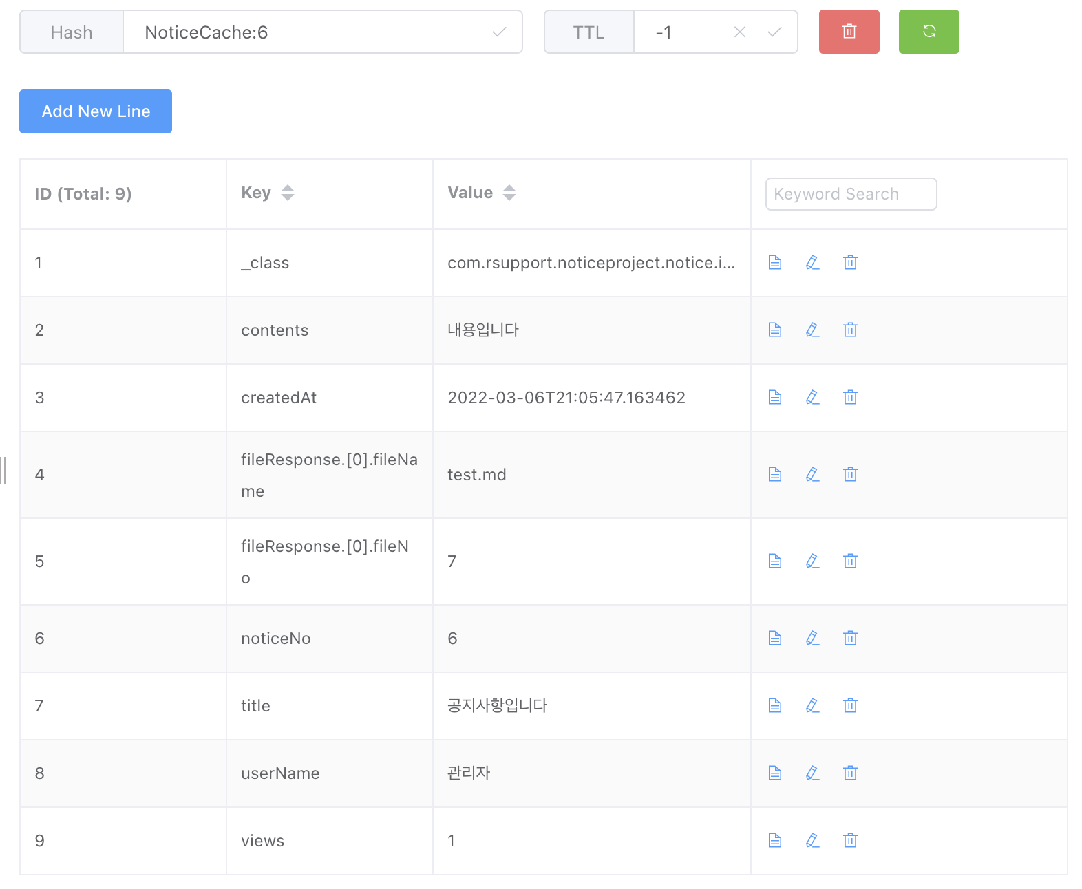 GitHub - hyejinjeong9999/notice-project