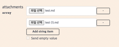 GitHub - hyejinjeong9999/notice-project