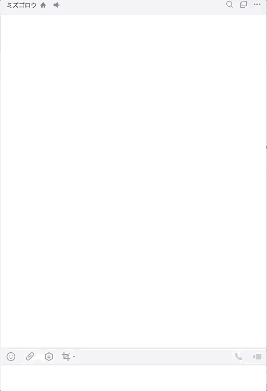 10 -14-2018 00-38-43