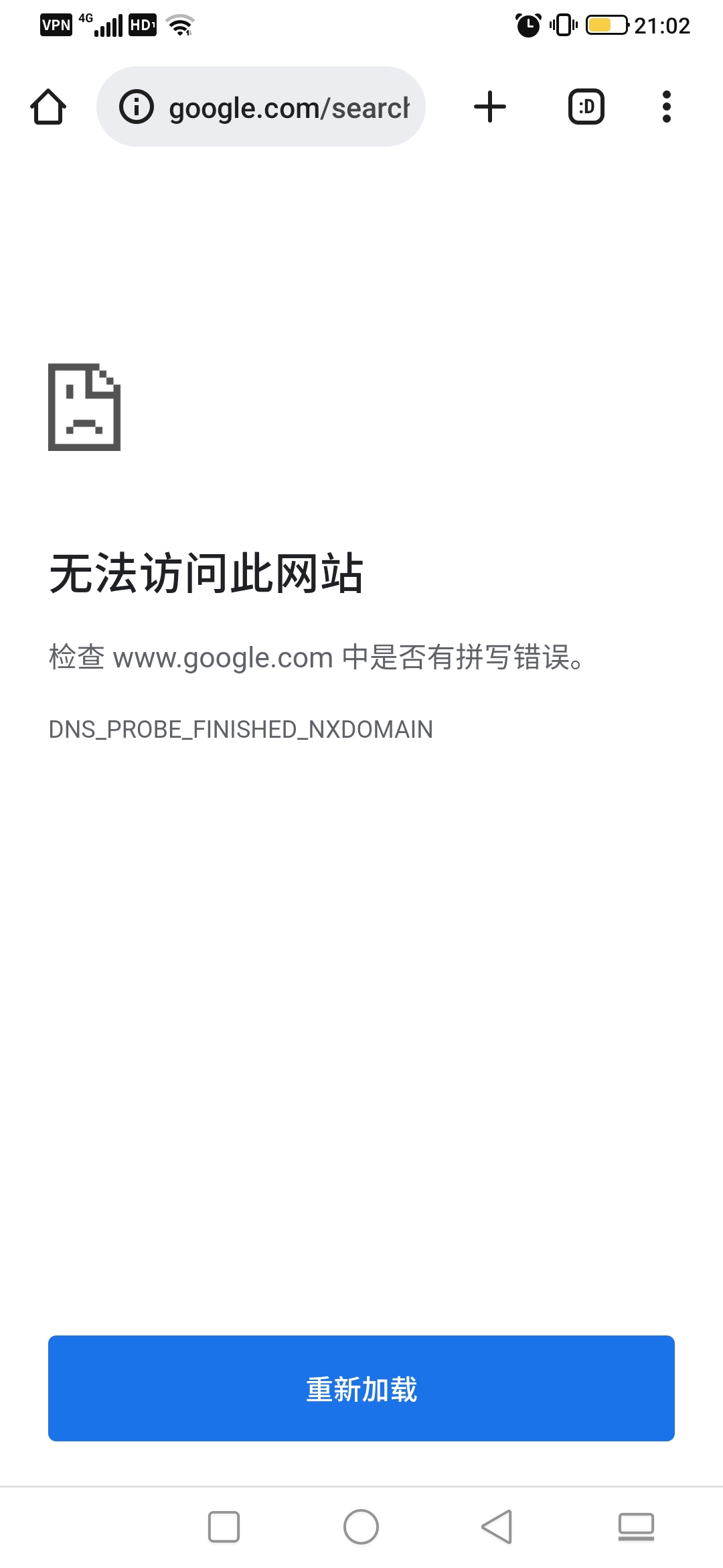 b5dcc4934c376d4607dda90c86536ab