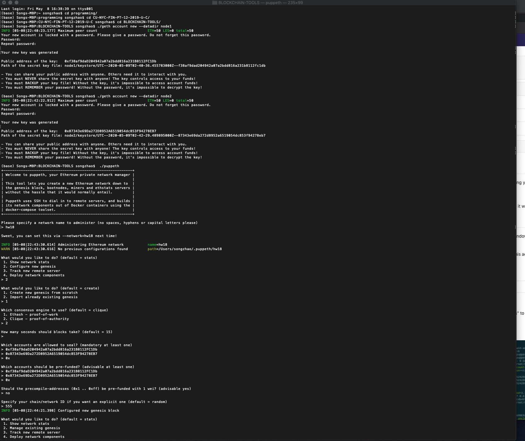 GitHub - sz2739/BLOCKCHAIN-TESTNET-SETUP: Instruction for seting up a ...