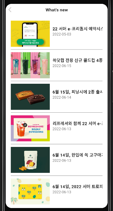 GitHub - HyungMinKang/Portfolio: Portfolio for Android Developer