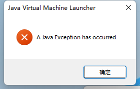 run Overwatcheat 5.1.0.jar error: A Java Exception has occurred ...