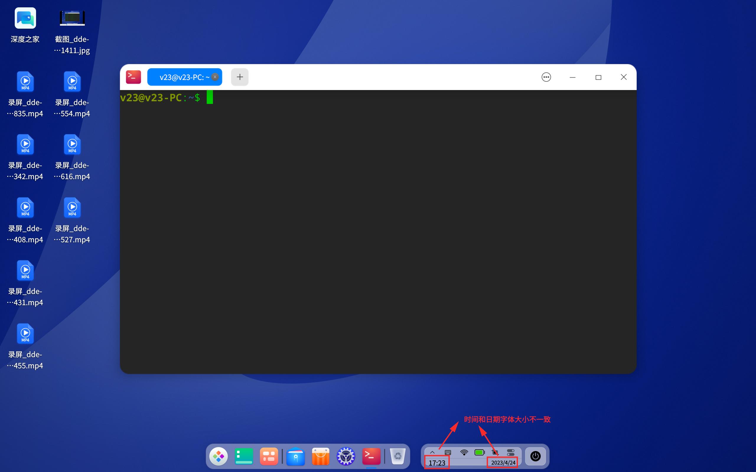 【deepin_V23_beta】【一般】【有空】【集成测试】【DDE】【任务栏】时尚模式下，时间和日期字体大小不一致 · Issue ...