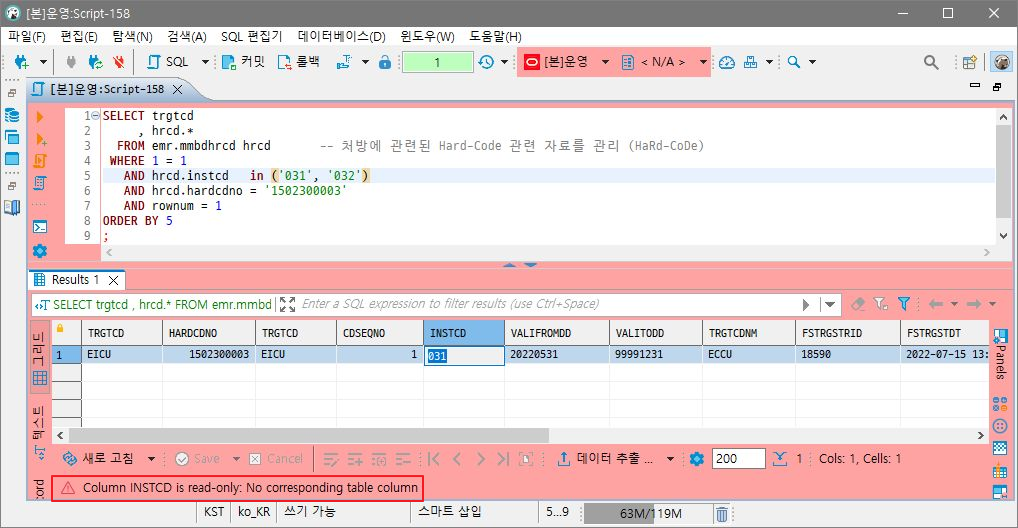 dB2K language reference (dB2K 言語リファレンス) dB2K language reference (dB2K 言語リファレンス) Default