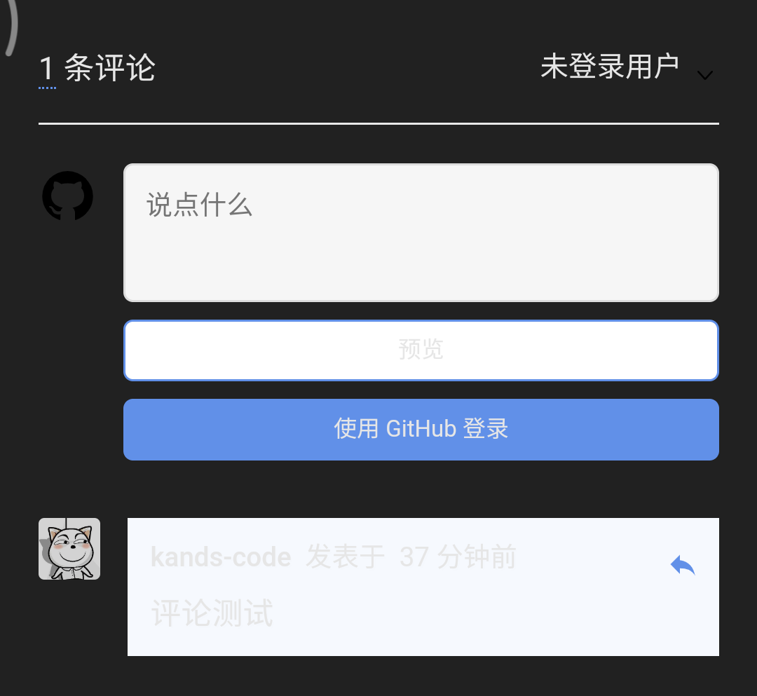 Code Highlighting issues · Issue #95 · AmazingRise/hugo-theme-diary ...