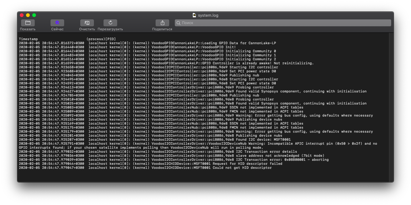 Touchpad I2C MSFT0001 (TPAD) not working [2019 Lenovo C340] · Issue 218 · VoodooI2C/VoodooI2C