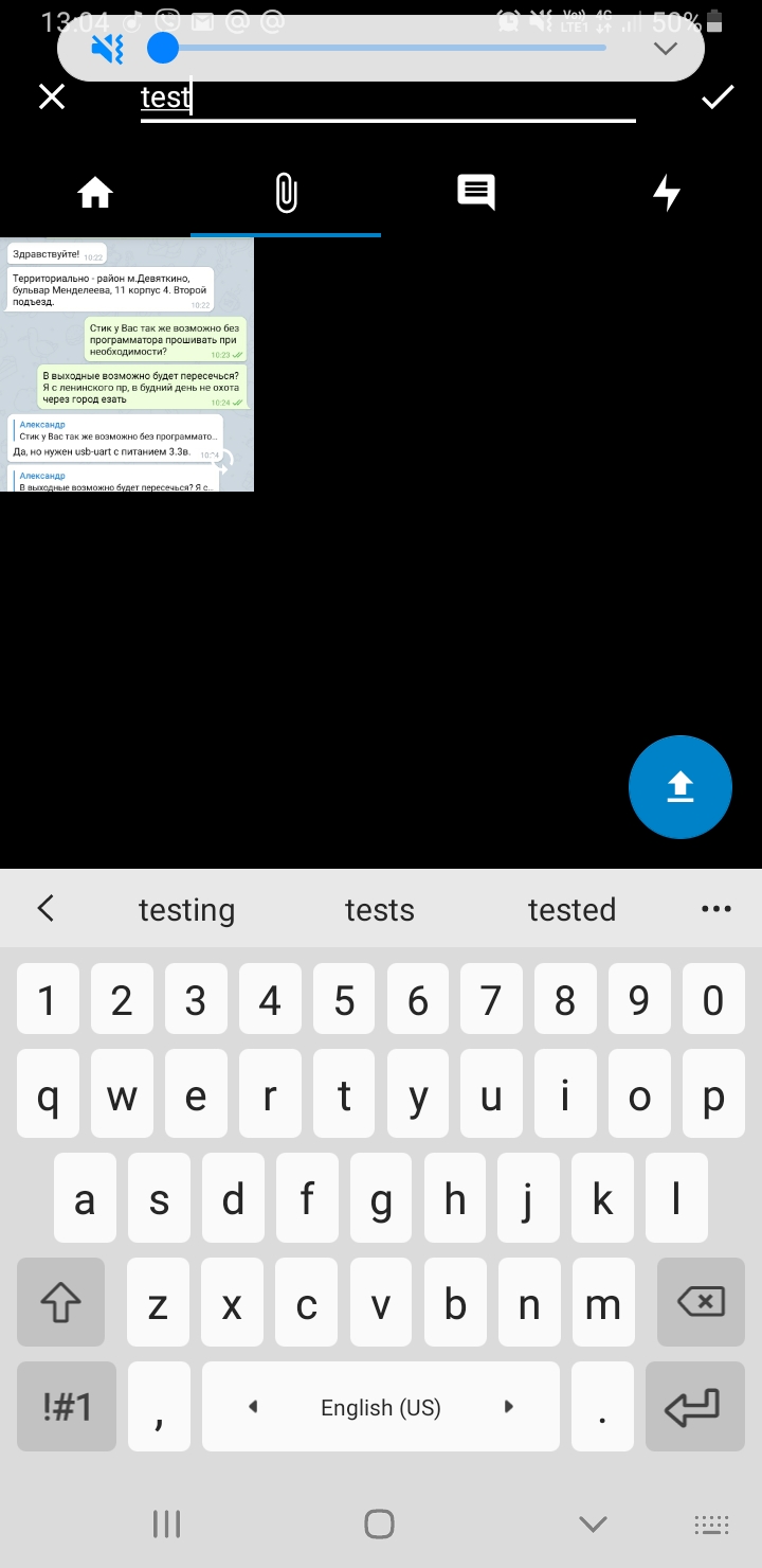 Screenshot_20200805-130403_Nextcloud Deck