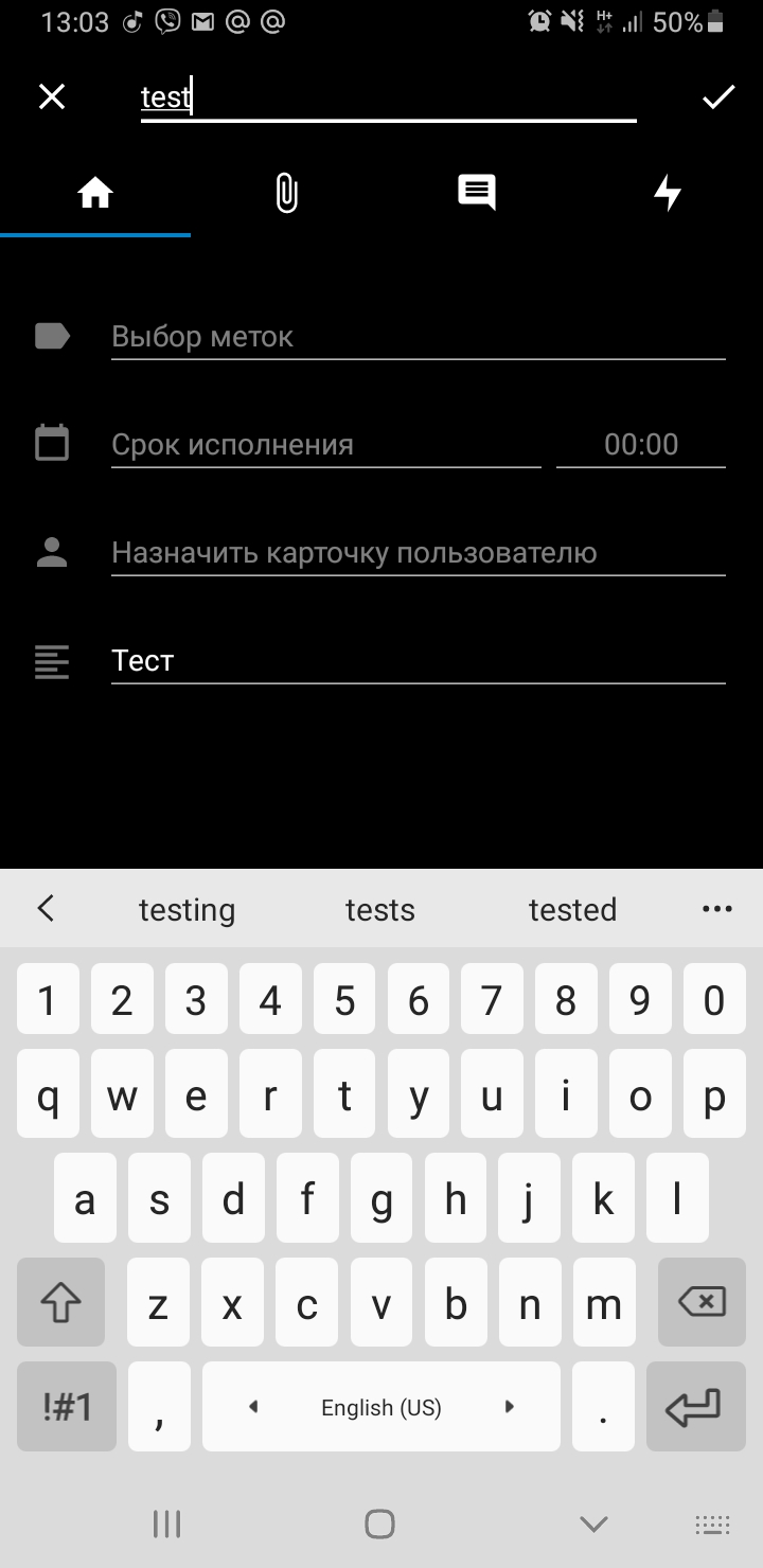 Screenshot_20200805-130355_Nextcloud Deck
