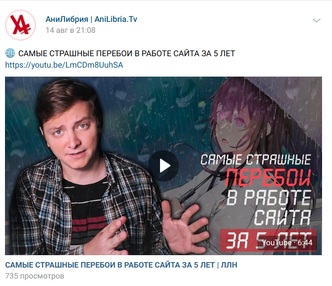 Снимок экрана от 2019-08-23 14-23-57