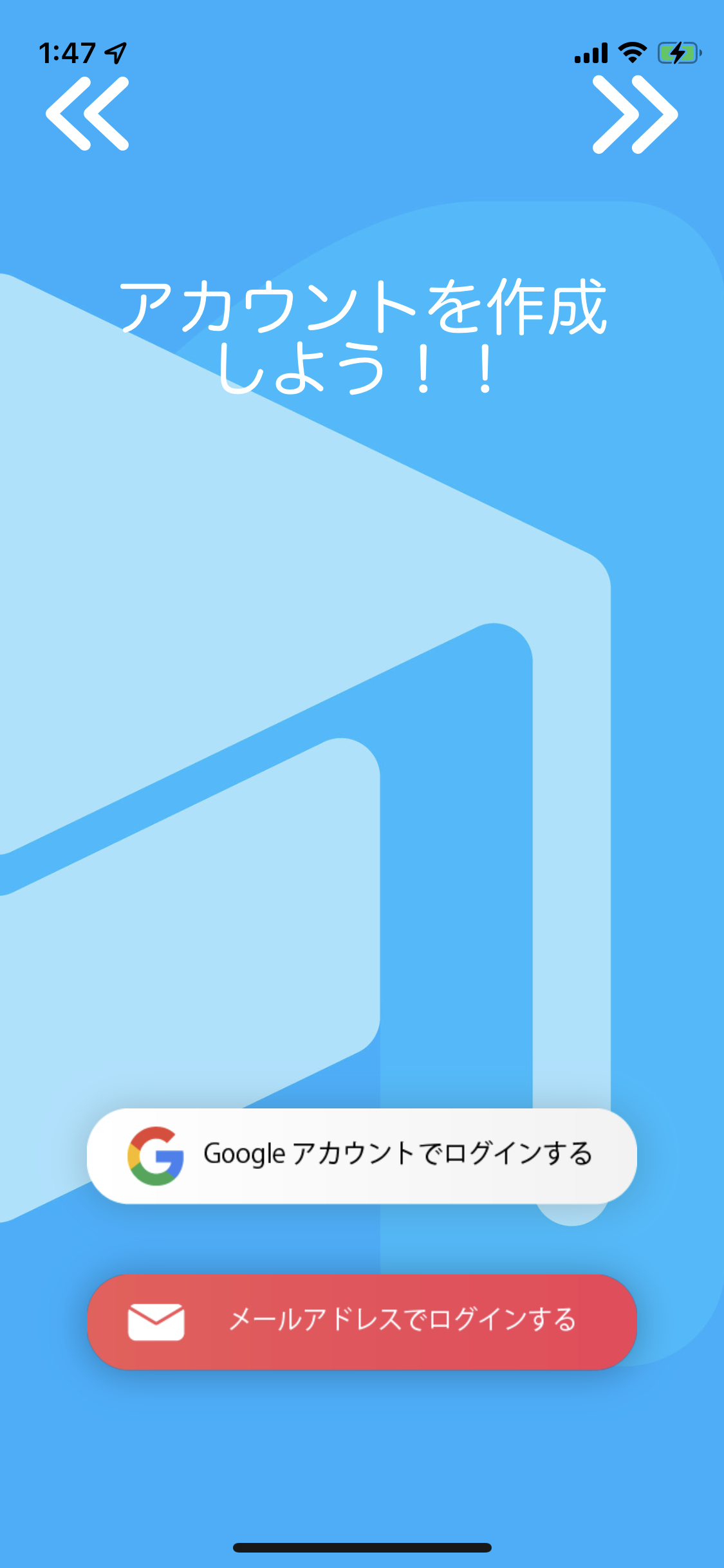 GitHub - MrJ-William/FirebaseAuth: firebaseを利用したログイン関連の処理