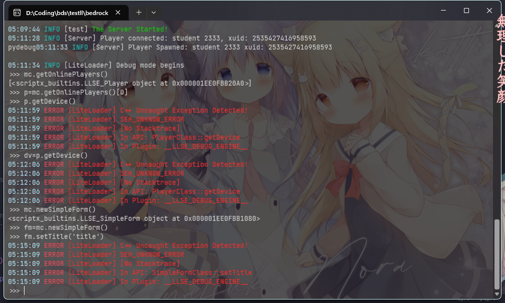 LLSE Python 操作 `Command` 对象出现 `SEH_Unknown_Error` · Issue #1154 ...