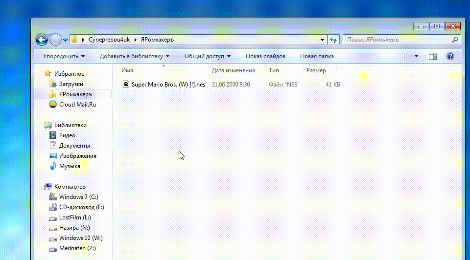 bandicam 2020-02-09 23-49-19-433