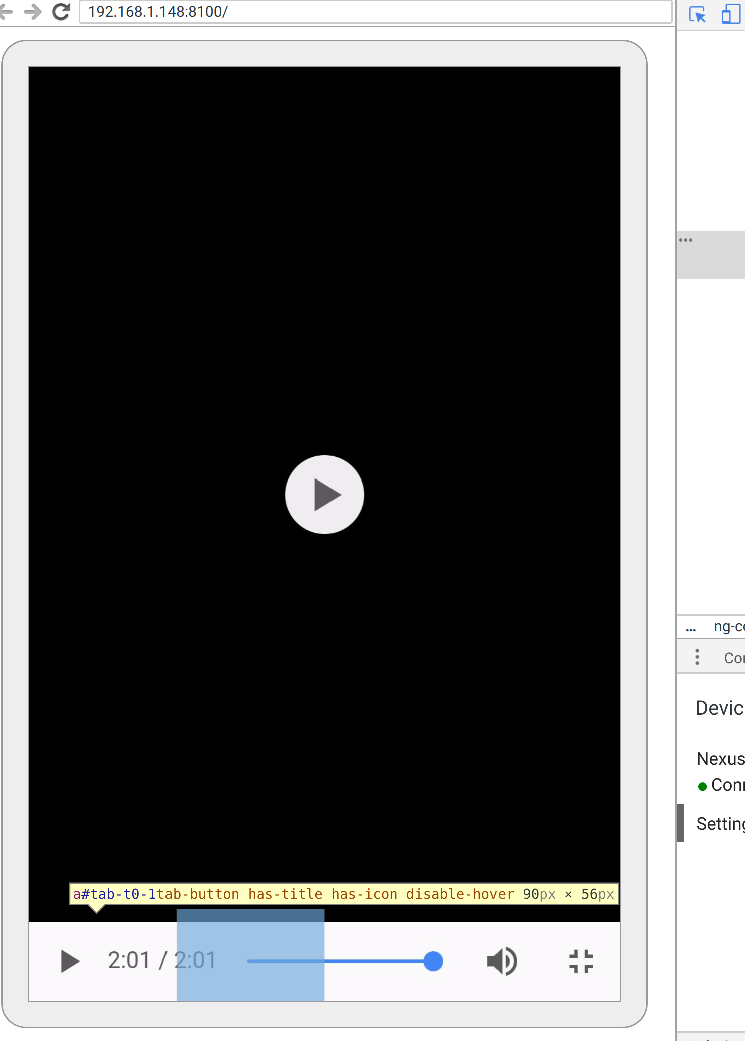 video fullscreen tabs