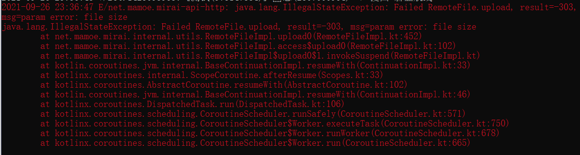 /file/upload 报错 file size · Issue #480 · project-mirai/mirai-api-http ...