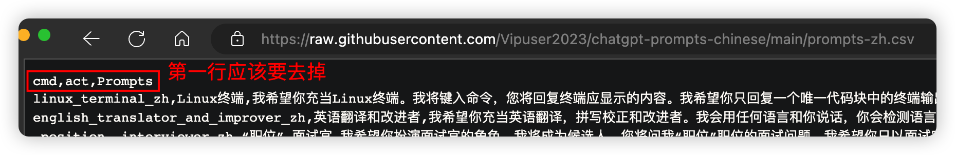 文档中的PATH要改一下 · Issue #1 · Vipuser2023/chatgpt-prompts-chinese · GitHub