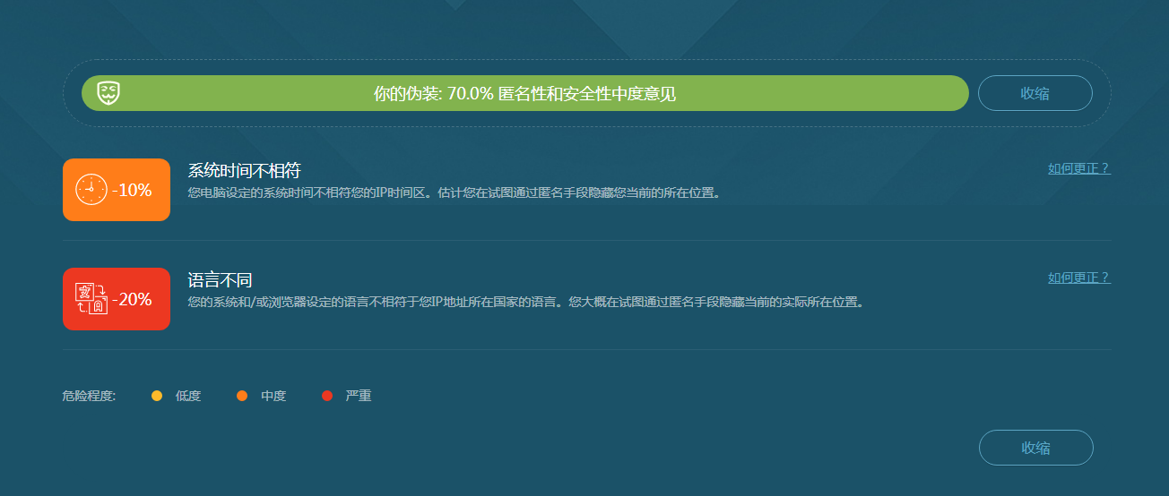 有没有人知道这是怎么回事啊？？ · Issue #3266 · coolsnowwolf/lede · GitHub