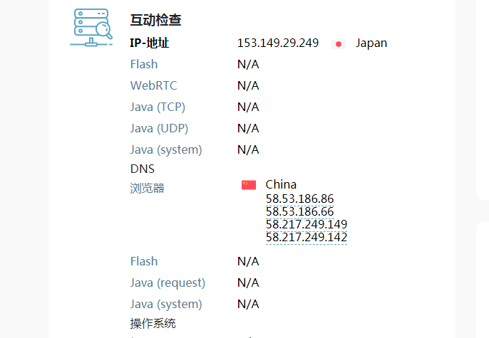 有没有人知道这是怎么回事啊？？ · Issue #3266 · coolsnowwolf/lede · GitHub