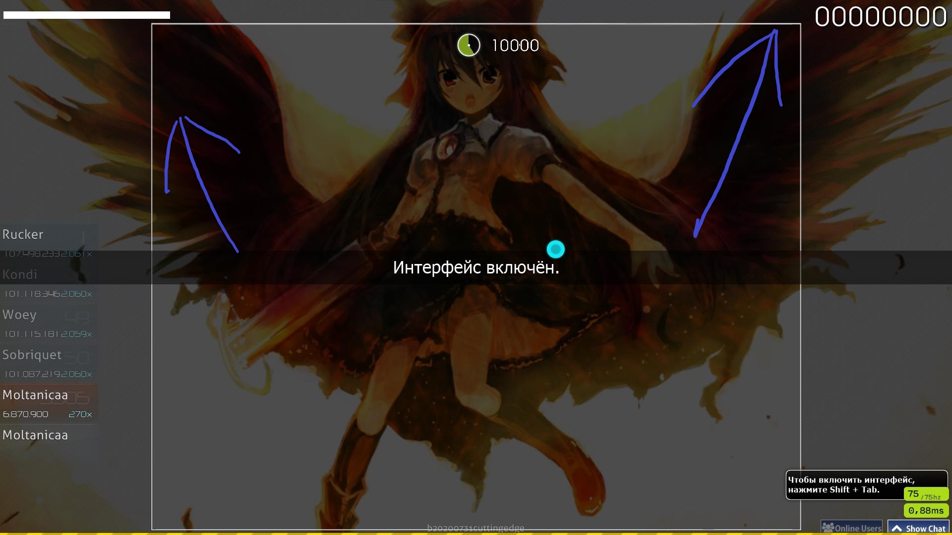 Displaying the playing field anyway · Issue #9764 · ppy/osu · GitHub