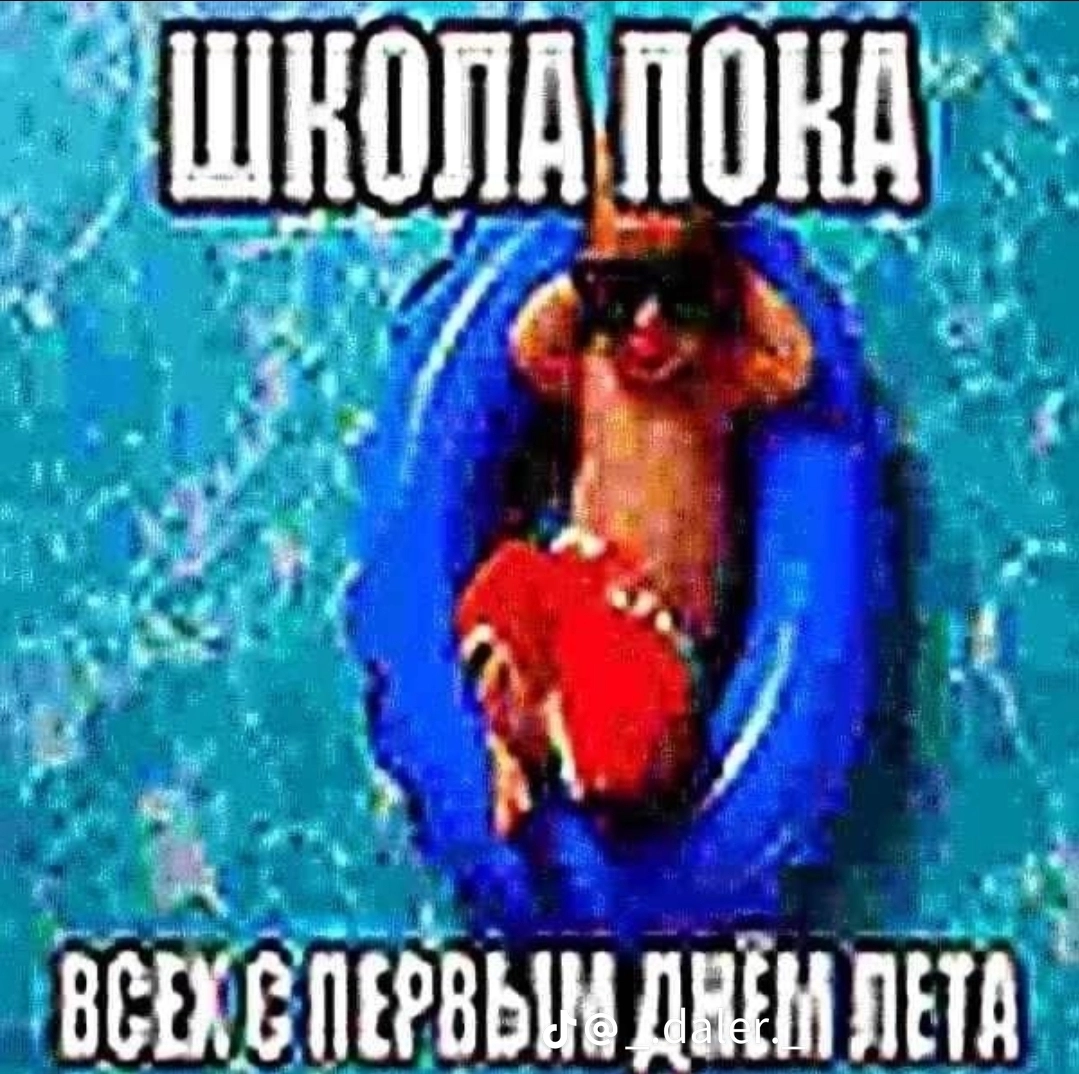 а жидены · Issue #2 · viamane/BrawlStars-V25 · GitHub