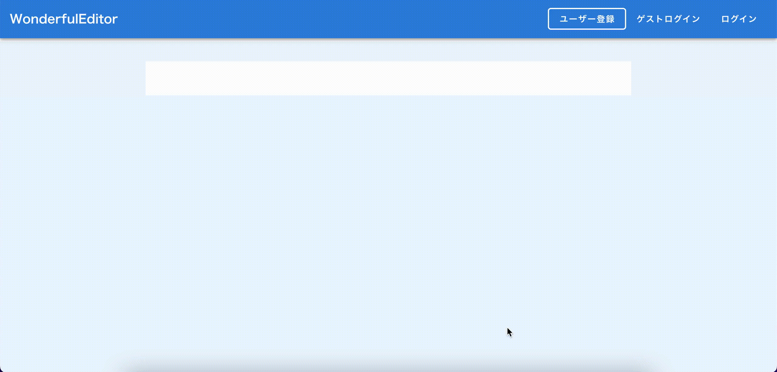 GitHub - manabu2222/wonderful_editor