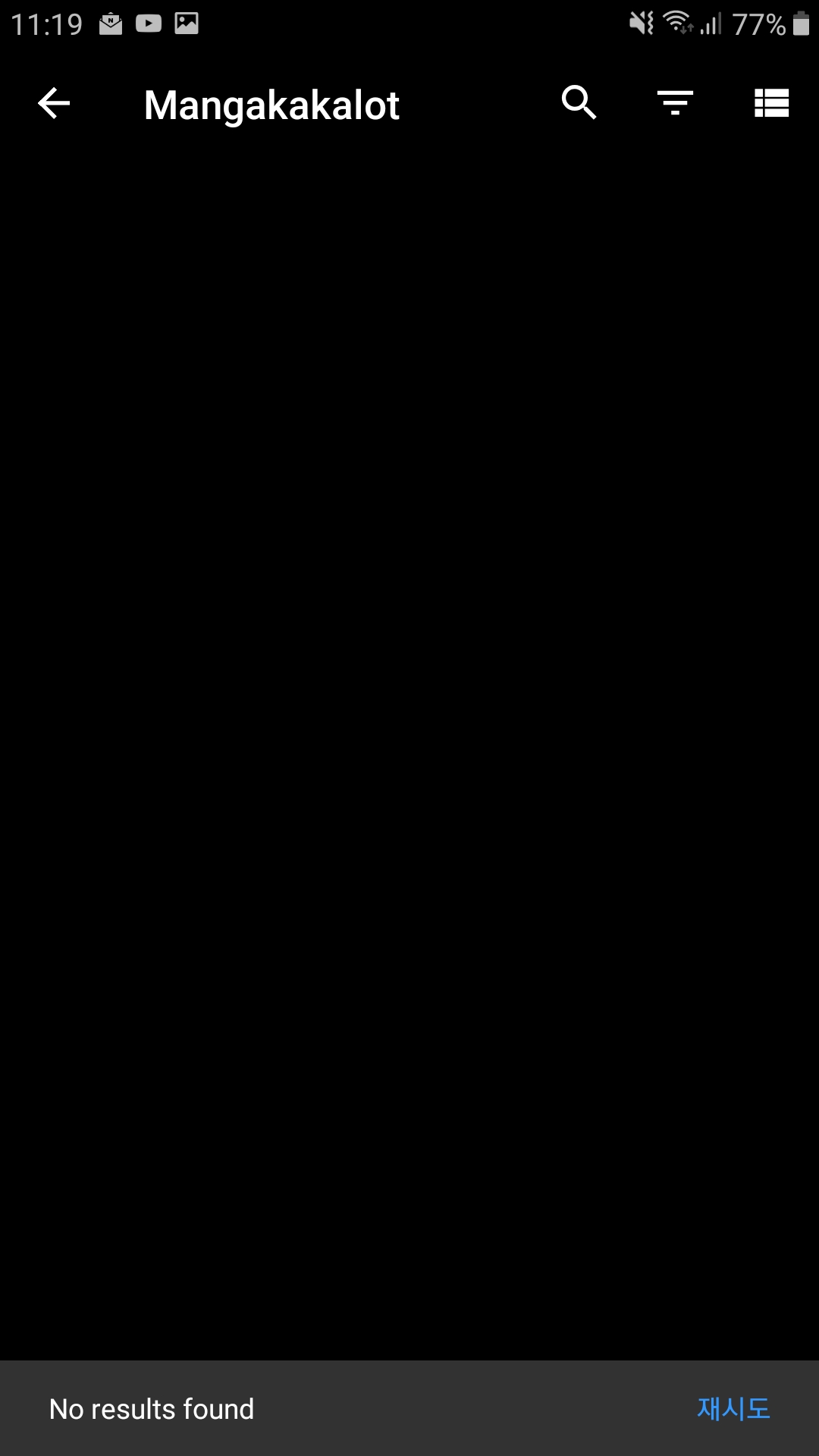 Screenshot_20191222-231932_Tachiyomi