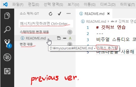 some korean translation is missing · Issue #79351 · microsoft/vscode ...