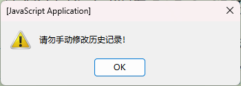 出现阅读时间条目以及弹窗 · Issue #99 · MuiseDestiny/zotero-style · GitHub