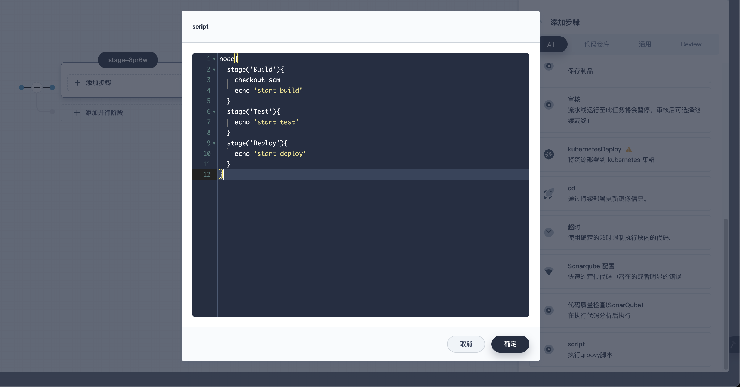 截屏2023-02-17 10 52 10