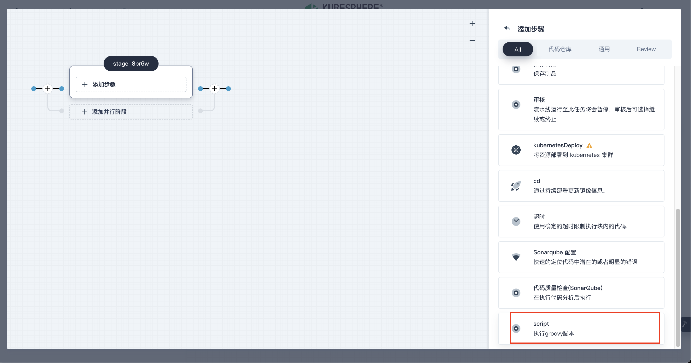 截屏2023-02-17 10 51 51