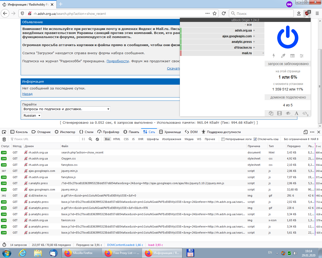 analyticpress_for_github2
