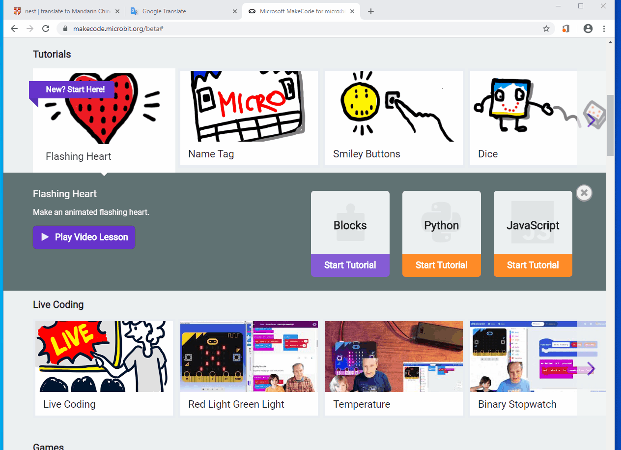 The first icon zooms in automatically when clicking any tutorials