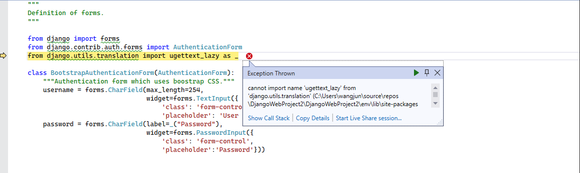 An error message "cannot import name xxx..." pops up when launch Django ...