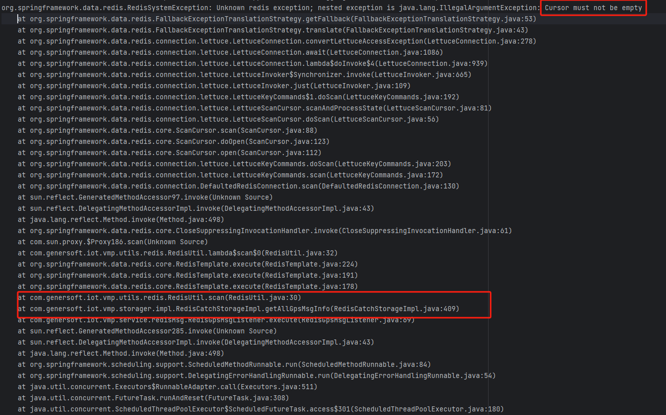 BUG-关于redis-scan操作带来的 Cursor must not be empty异常 · Issue #1128 ...