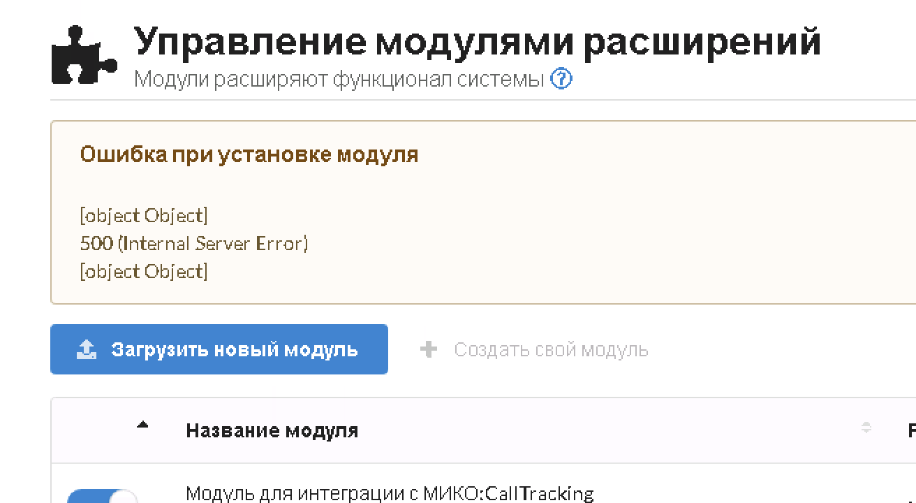 Screenshot 2023-04-06 at 12 38 44