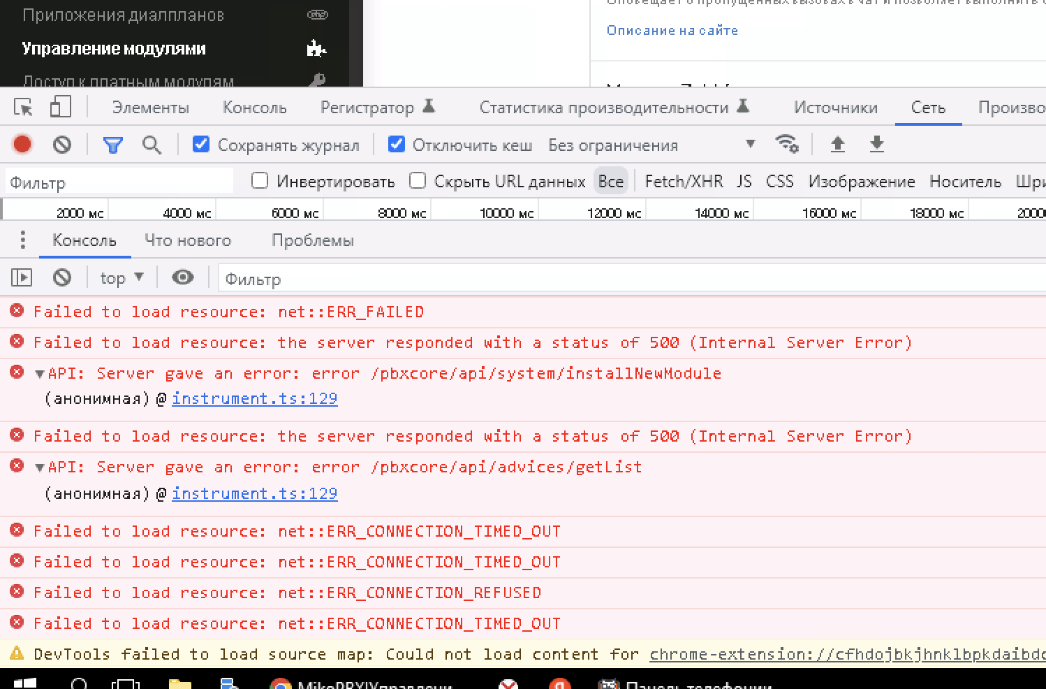 Screenshot 2023-04-06 at 12 39 38