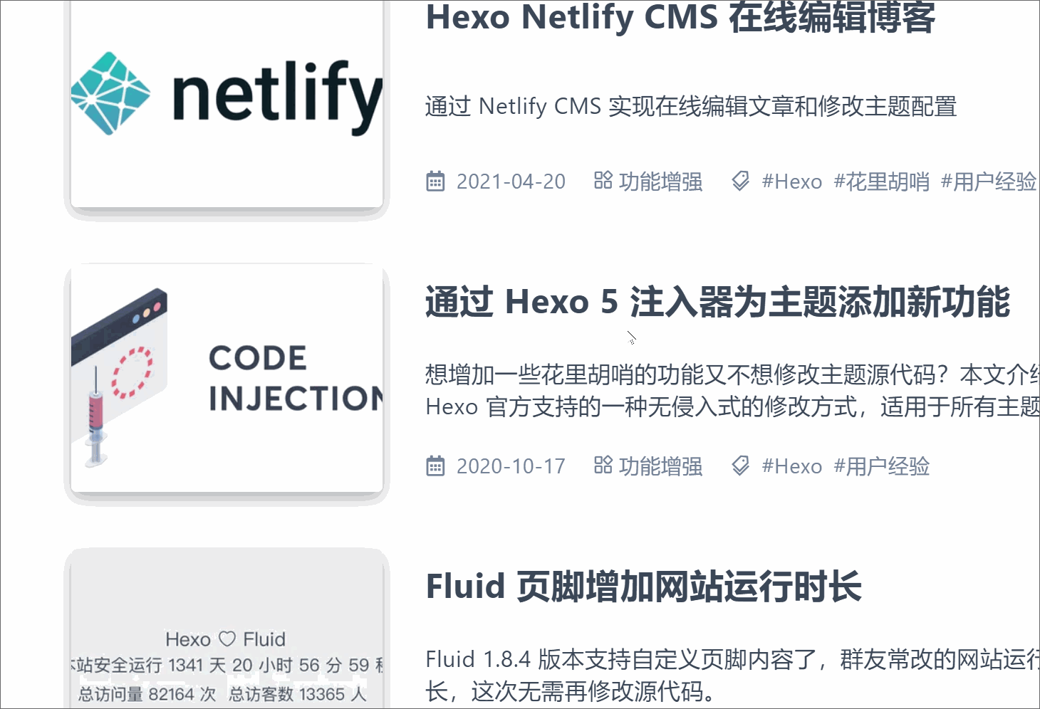 首页 banner 图滑动动画抖动 · Issue #671 · fluid-dev/hexo-theme-fluid · GitHub